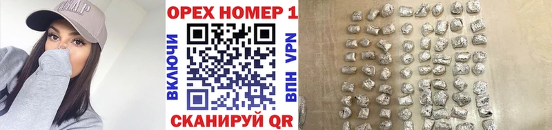 COCAIN 98%  Купить где  Болотное 