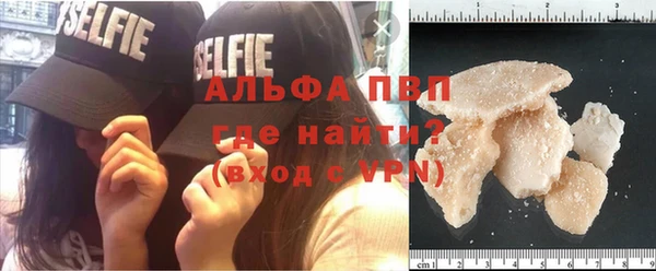 герыч Каменка