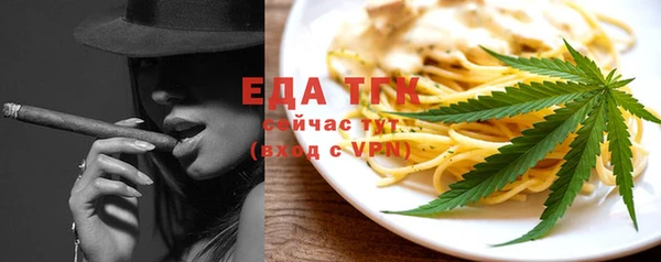 кокаин колумбия Белая Калитва