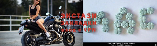 герыч Каменка