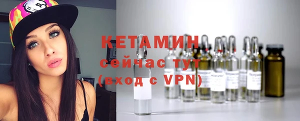 мяу мяу мука Каменск-Шахтинский