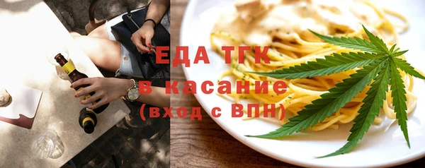 герыч Каменка