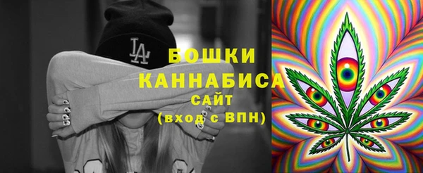 марки lsd Каменногорск