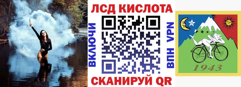 Купить где  Болотное  Марки N-bome 1,5мг 